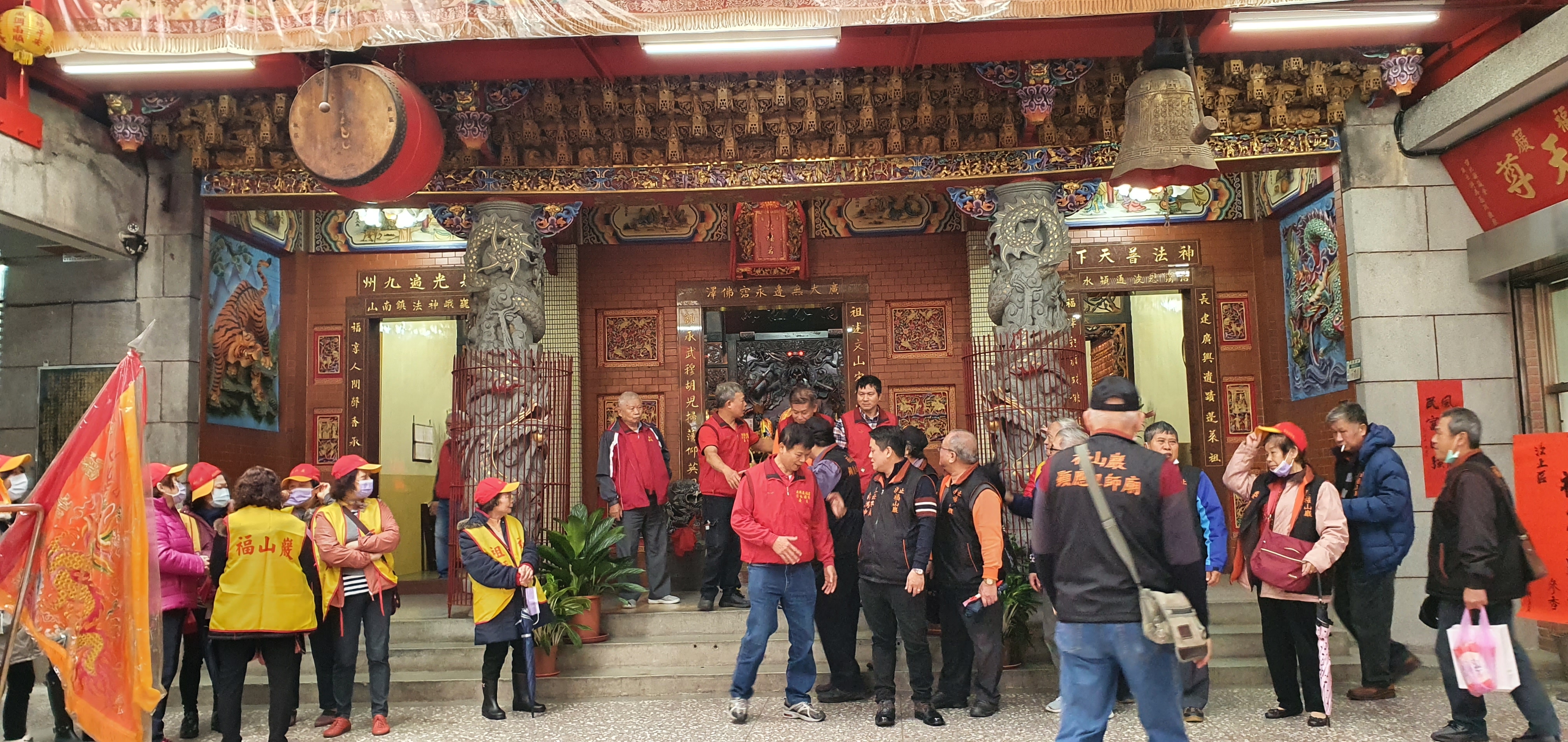 恭迎新北汐止福山巖顯應廟蒞臨參香