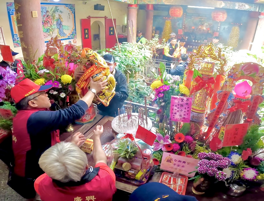 112.02.02二林萬合新興宮清水祖師