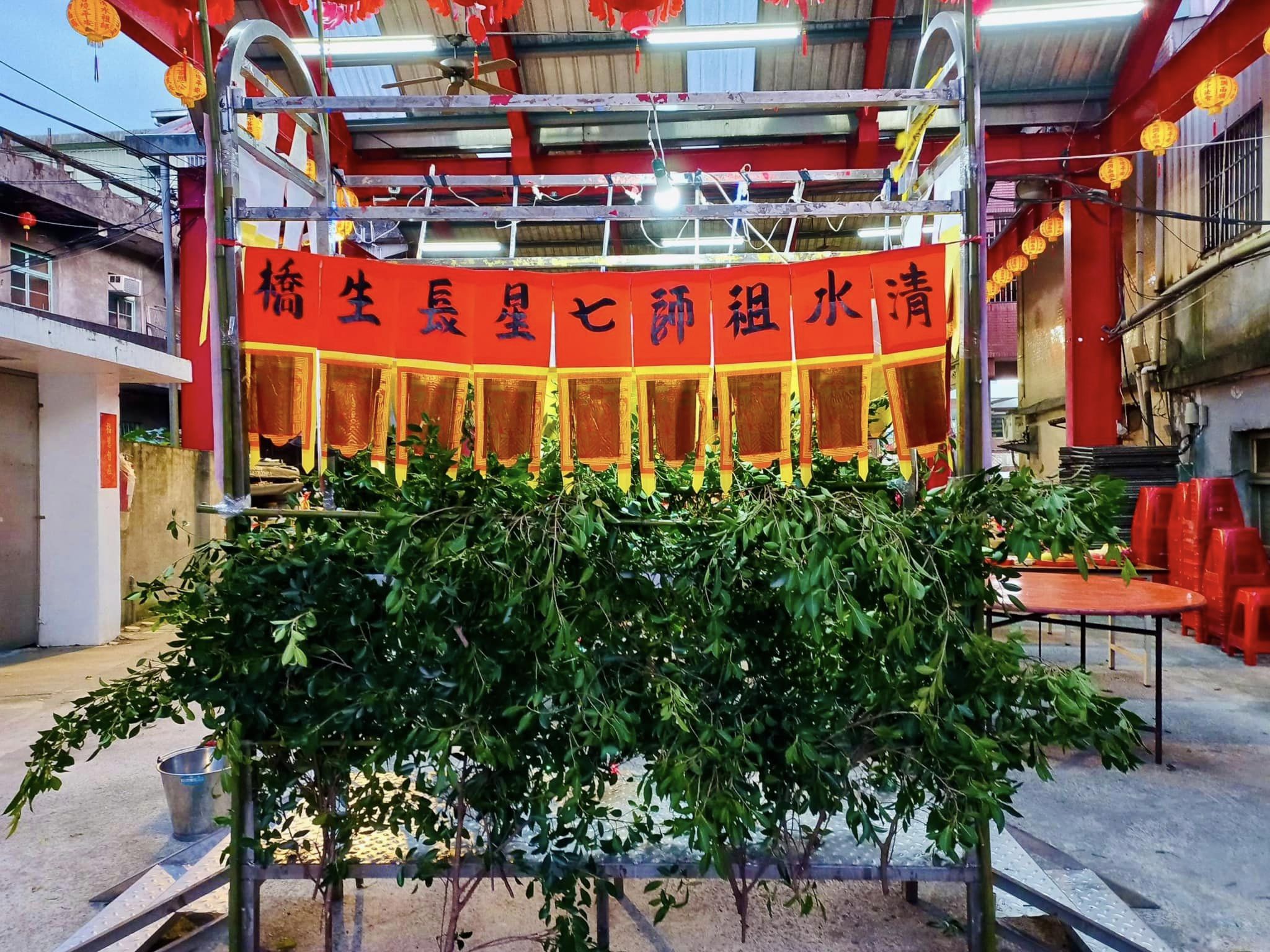 112年九年月十七日禮斗大法會(七星橋)