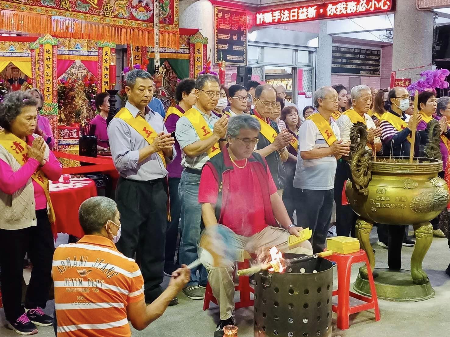 112年九年月十七日 秋季禮斗大法會