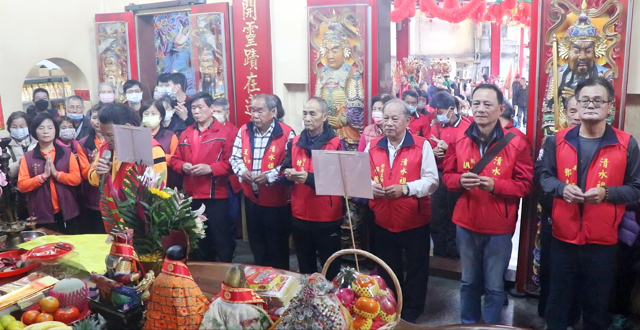 新北市土城永福岩團拜