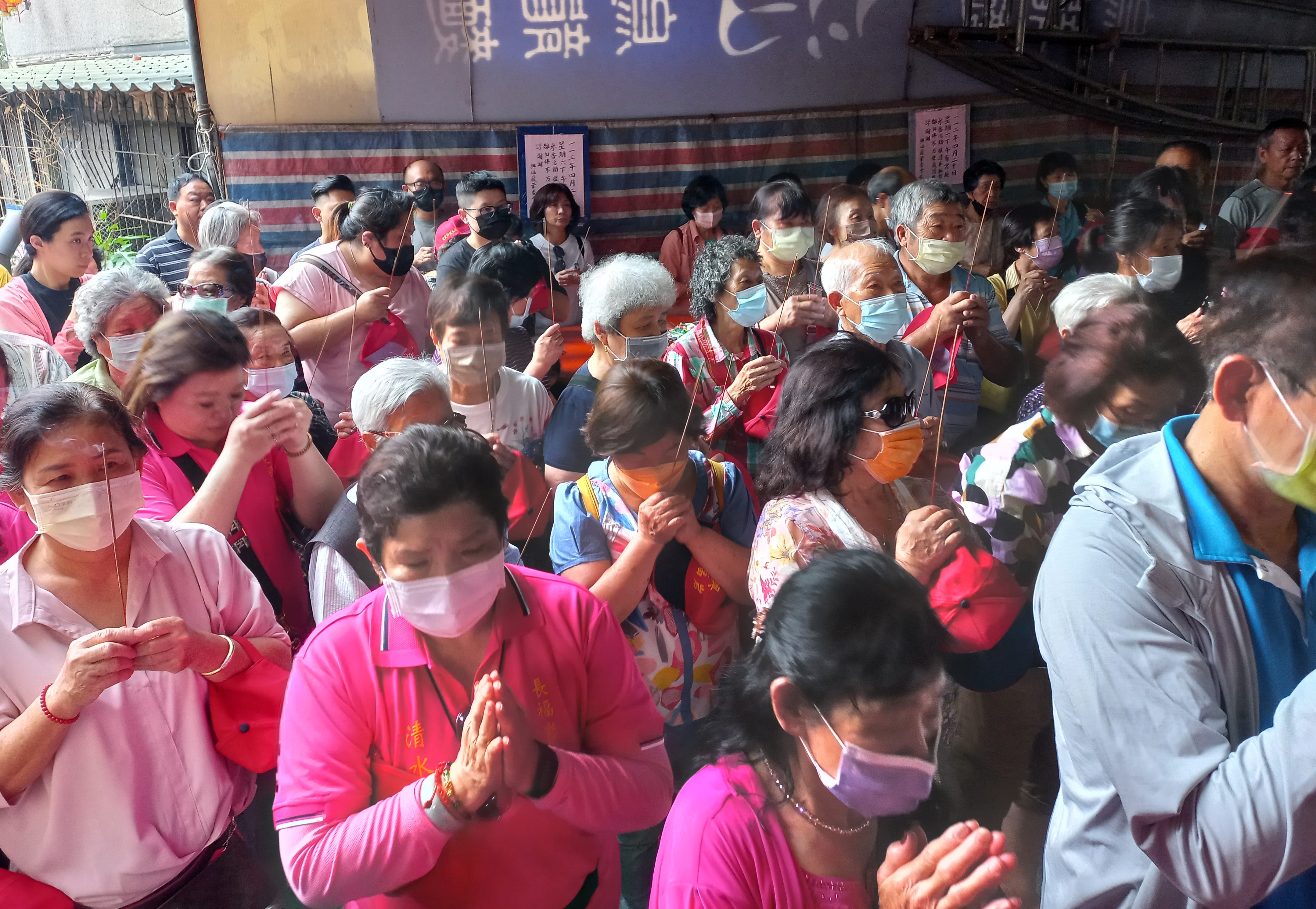 新店廣興長福岩清水祖師廟團拜參香