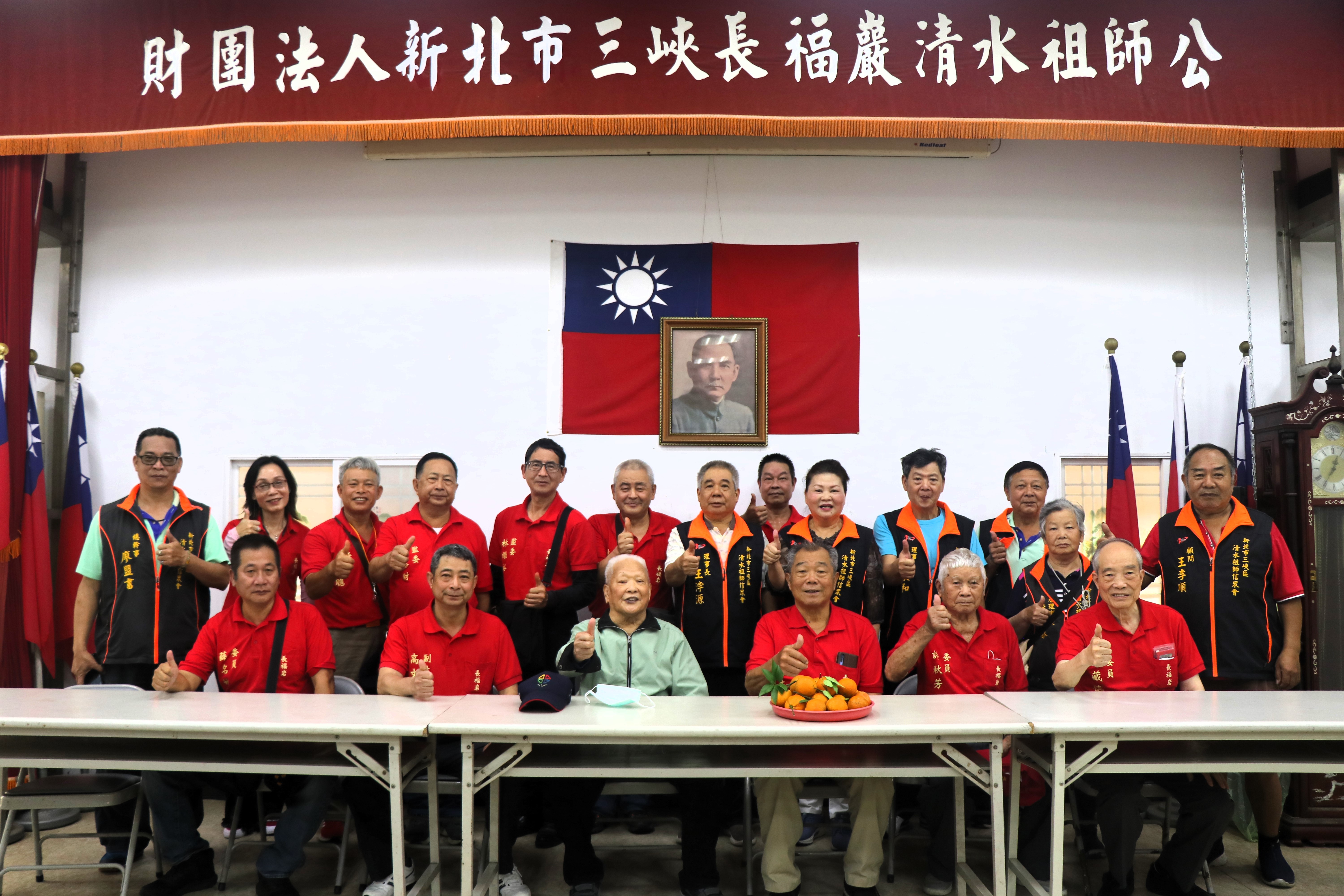 與三峽長福嚴清水祖師廟大合照